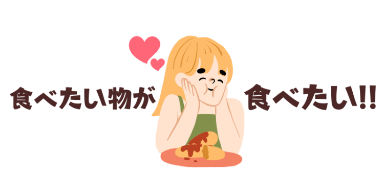 仮想通貨/NFT速報　MATOMEDIA